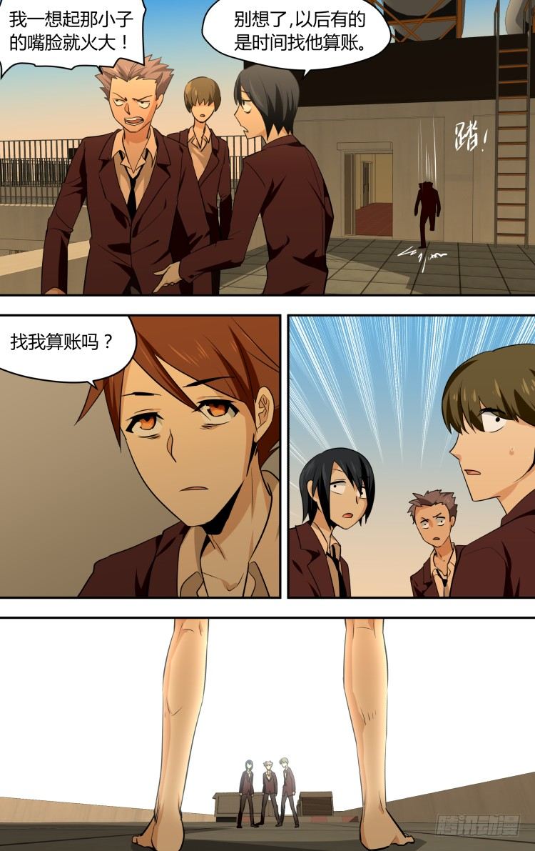 第 22 页