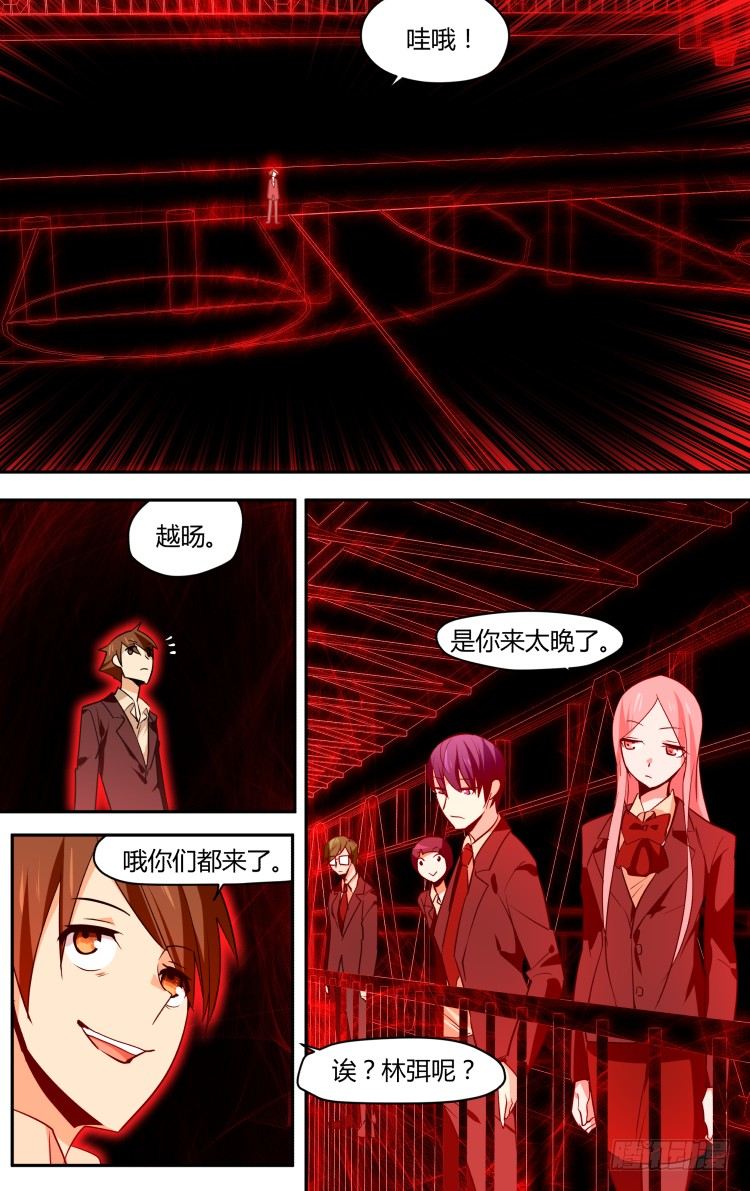 第 19 页