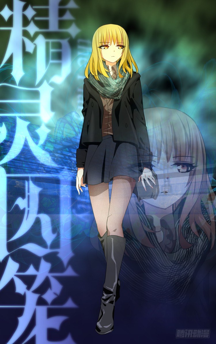 第 7 页