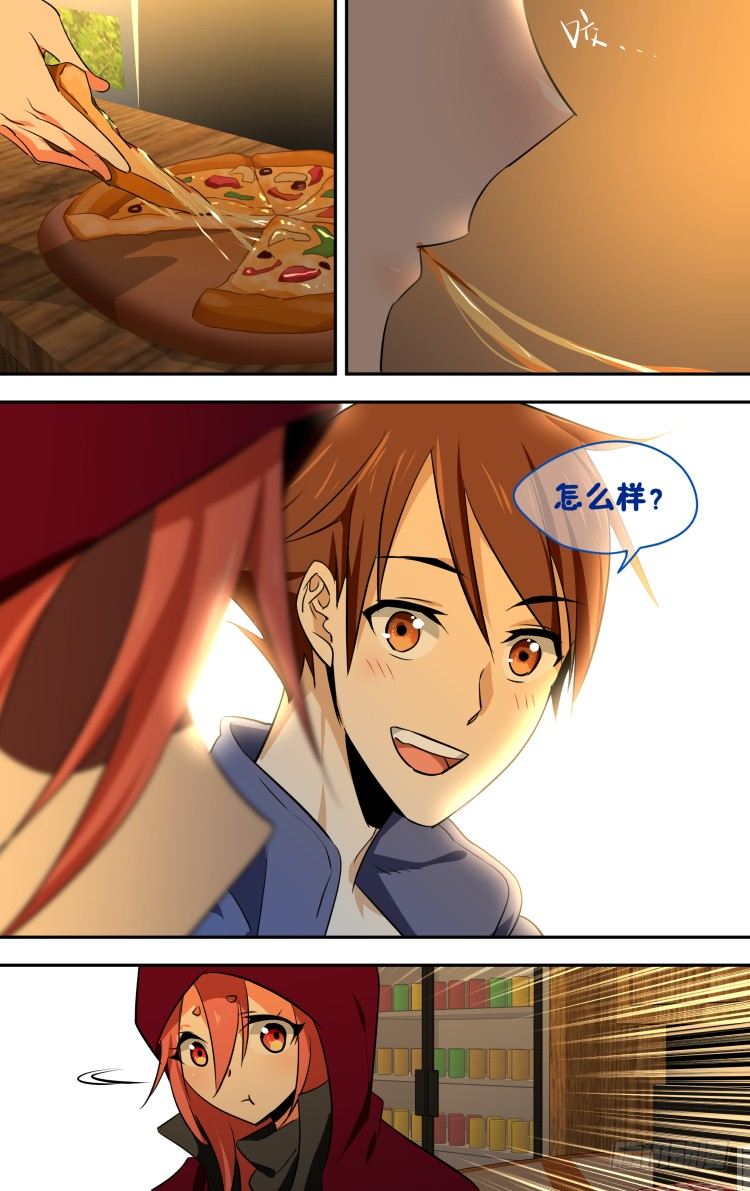 第 19 页