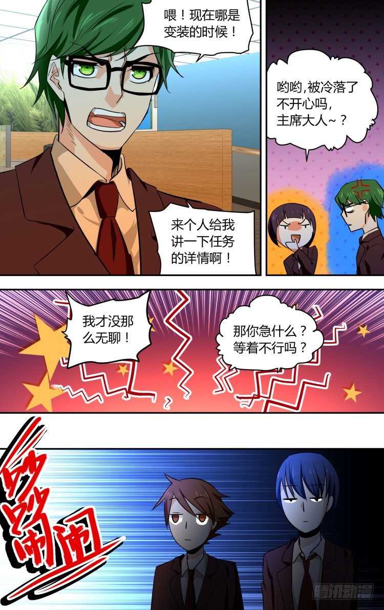 第 22 页