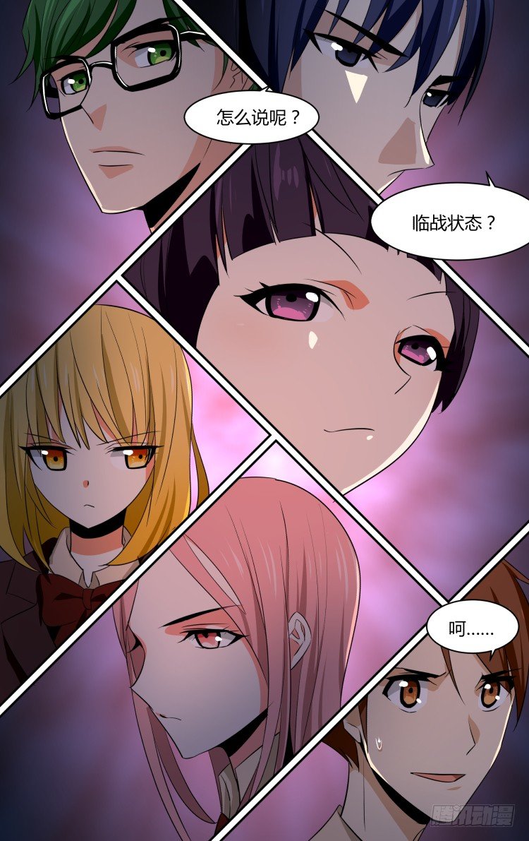 第 25 页