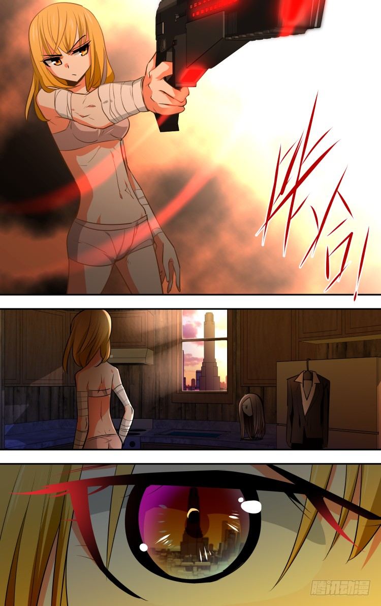 第 16 页