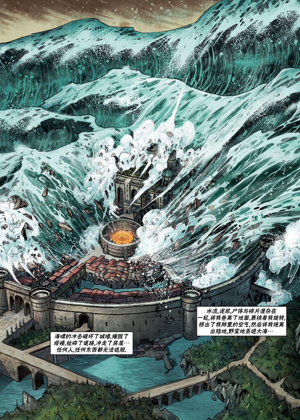 第 26 页