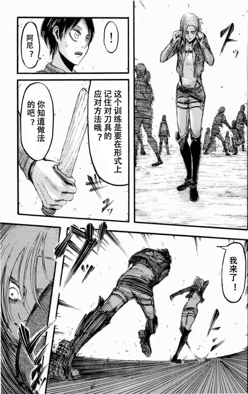 第 130 页
