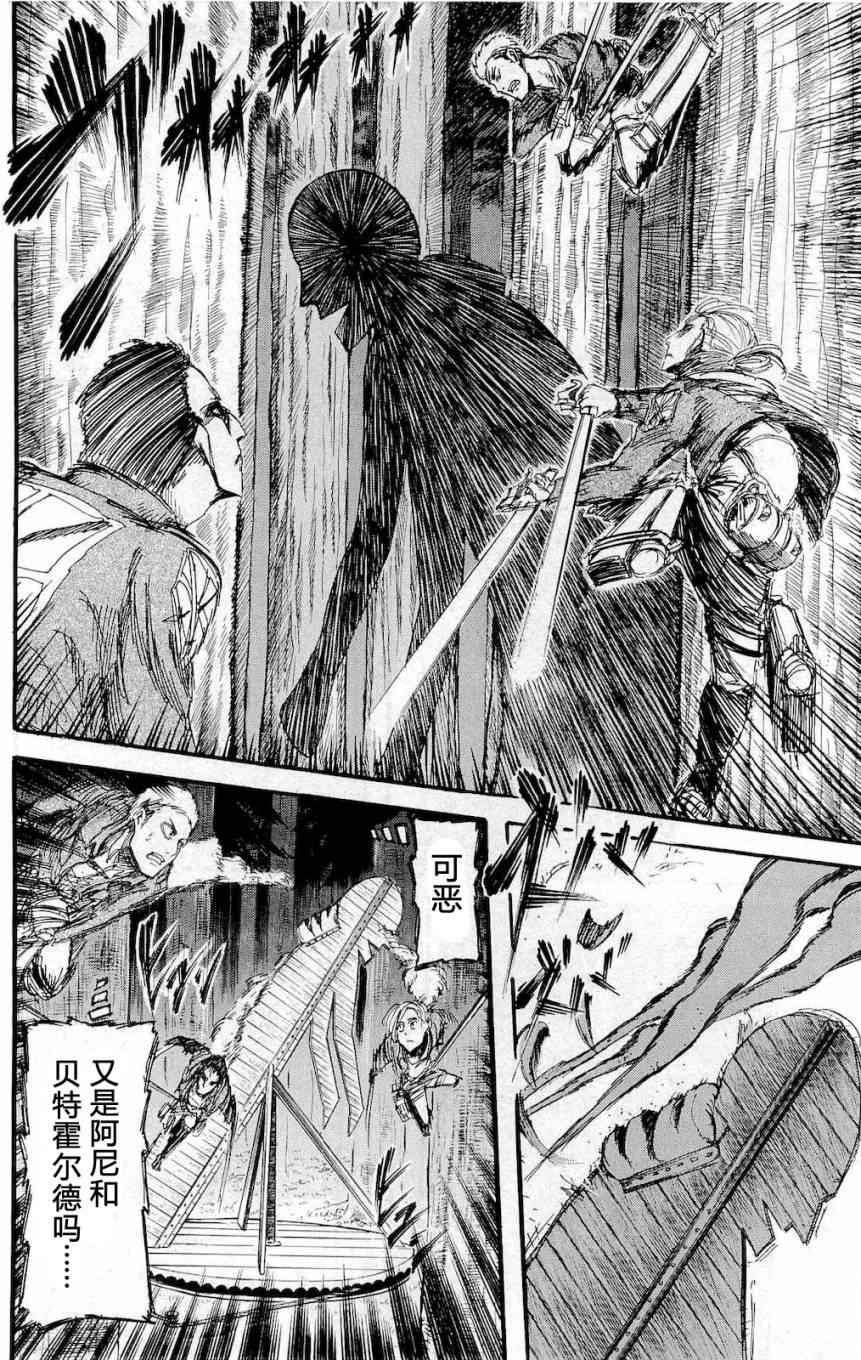 第 159 页