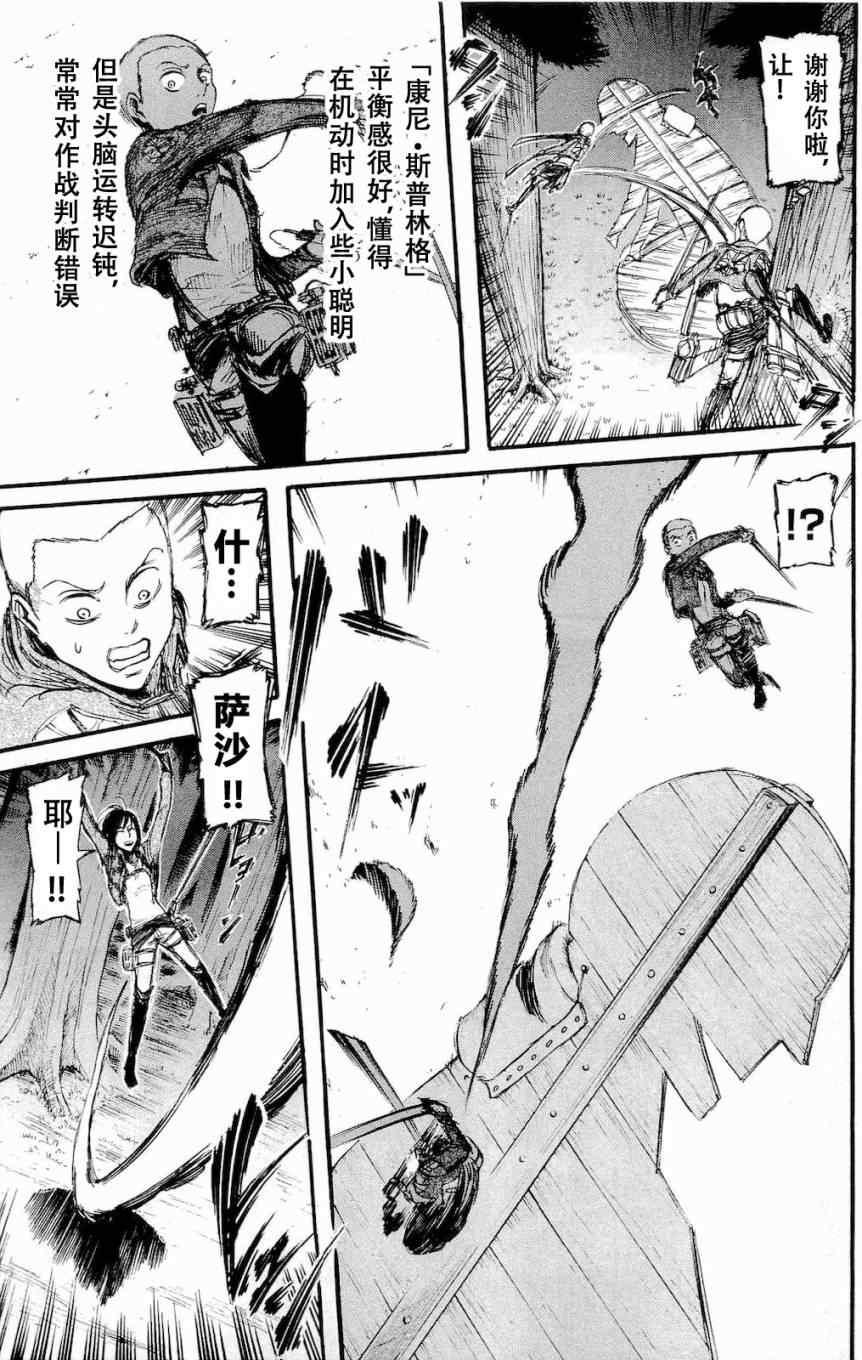 第 162 页