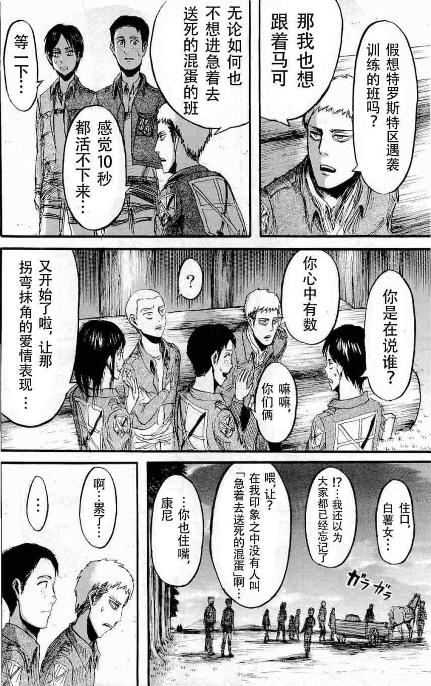 第 169 页
