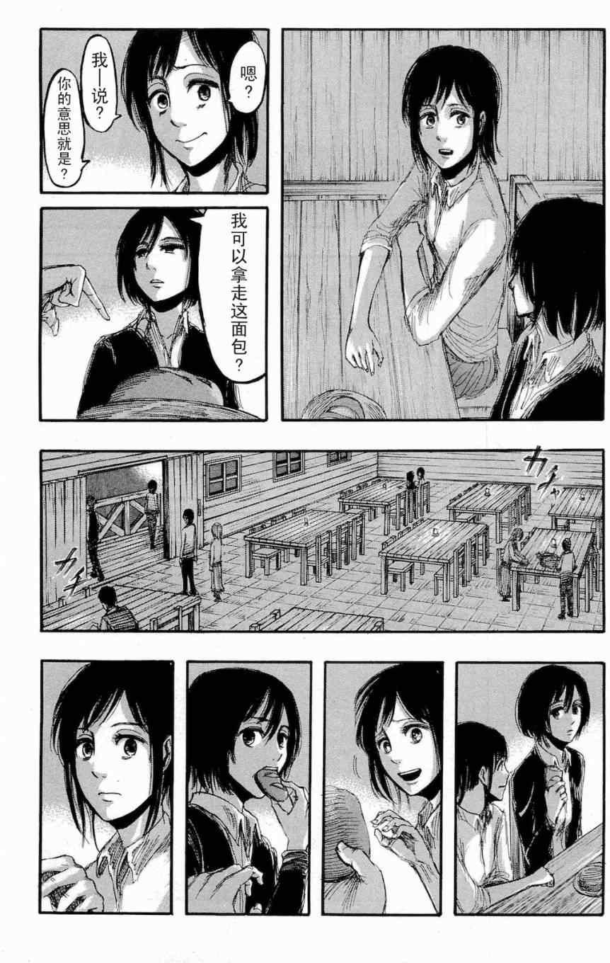 第 98 页
