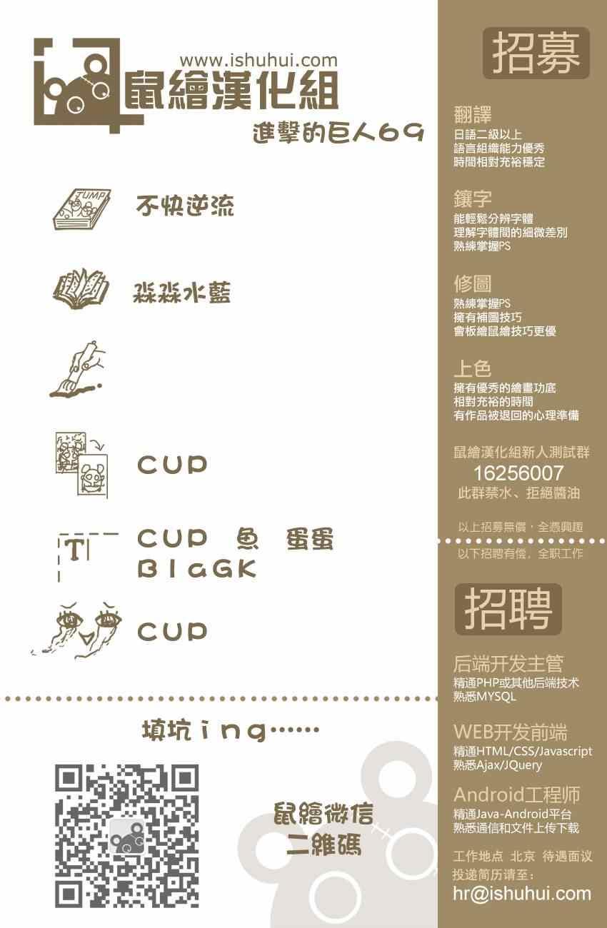 第 46 页