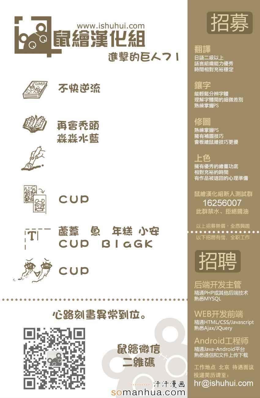 第 46 页