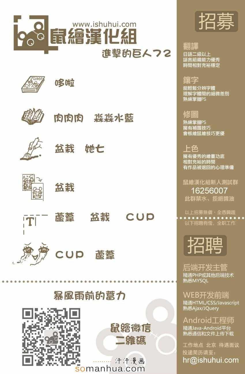 第 45 页