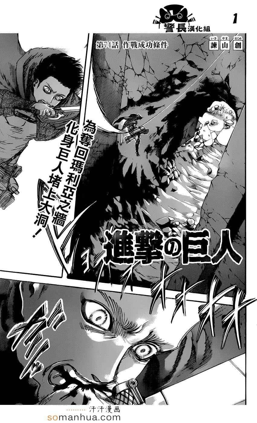 第 1 页