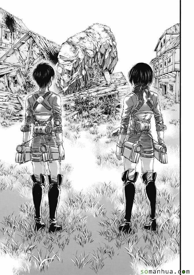 第 21 页