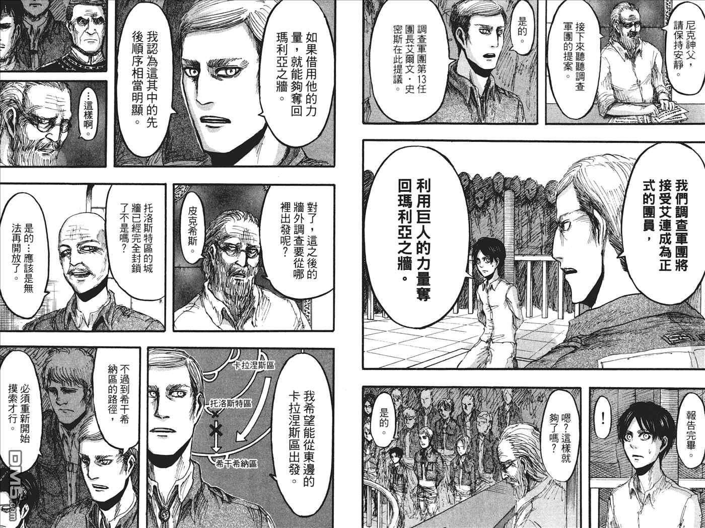 第 22 页