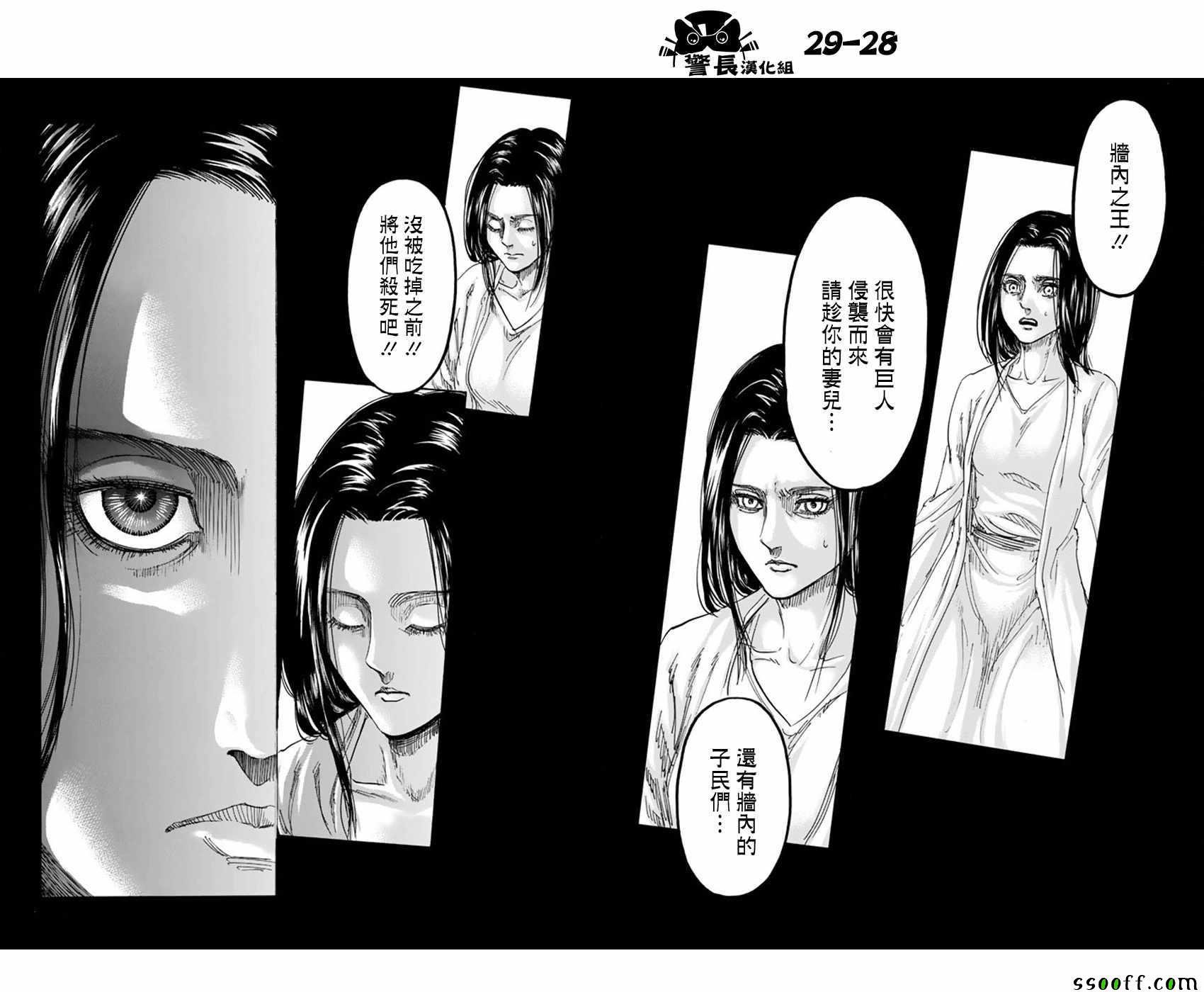 第 27 页
