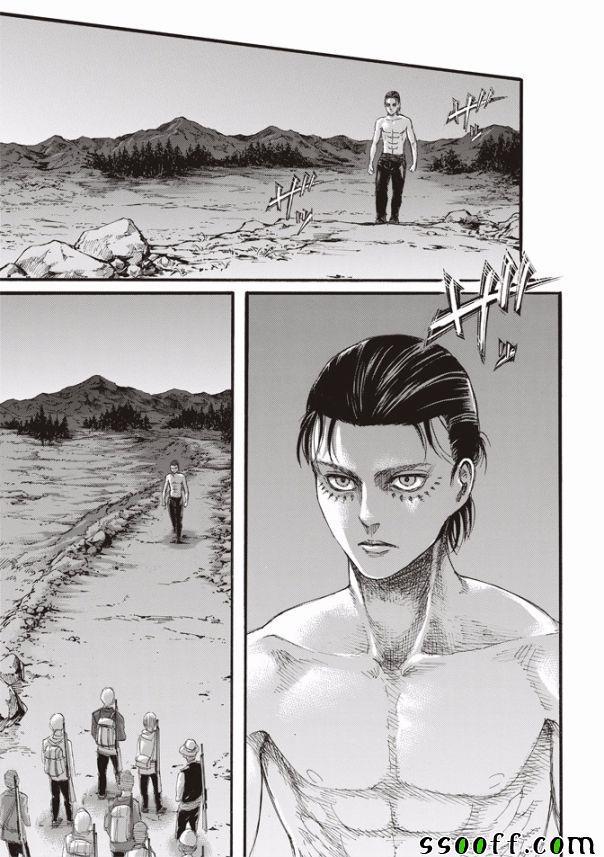 第 42 页