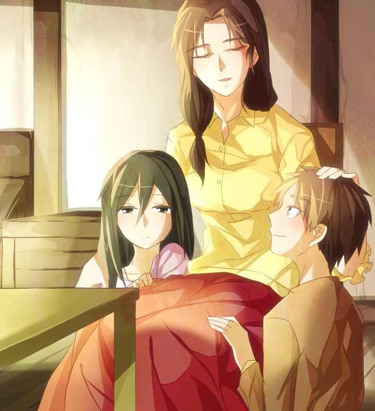第 173 页
