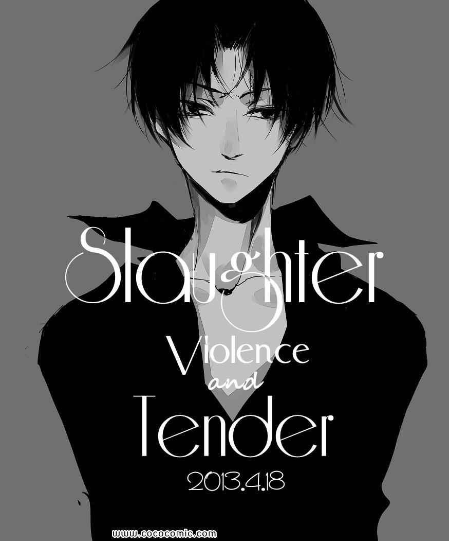 第 268 页