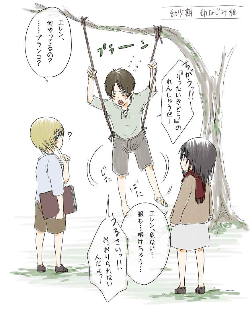 第 405 页