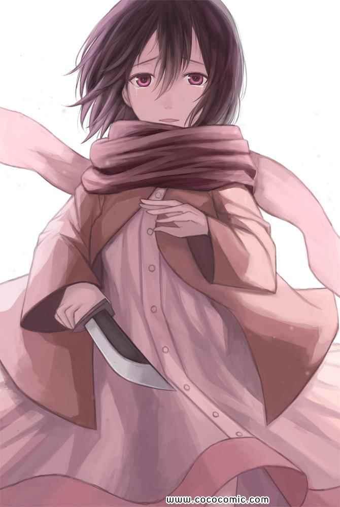 第 409 页