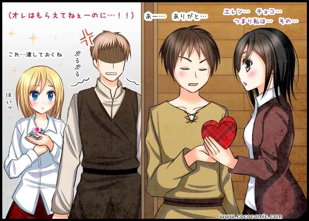 第 431 页