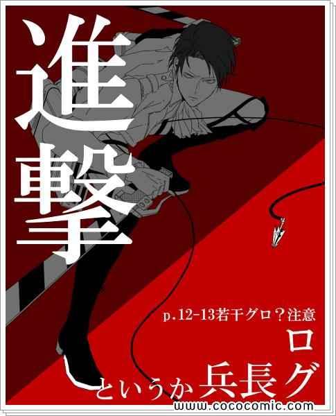 第 59 页