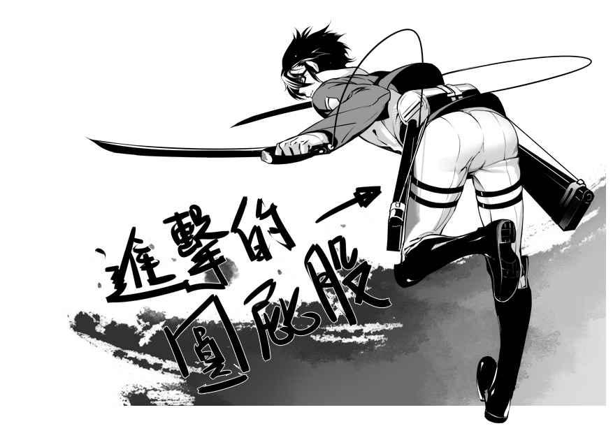 第 181 页