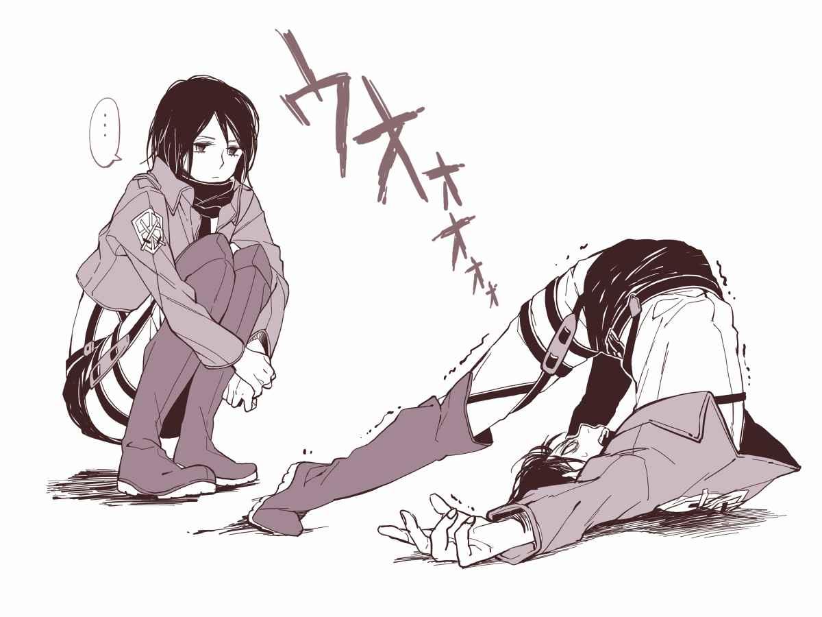第 205 页