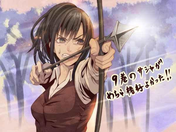 第 215 页