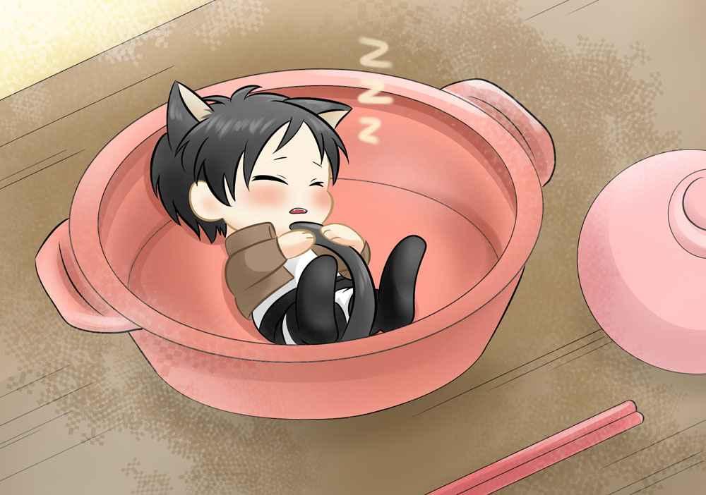 第 238 页