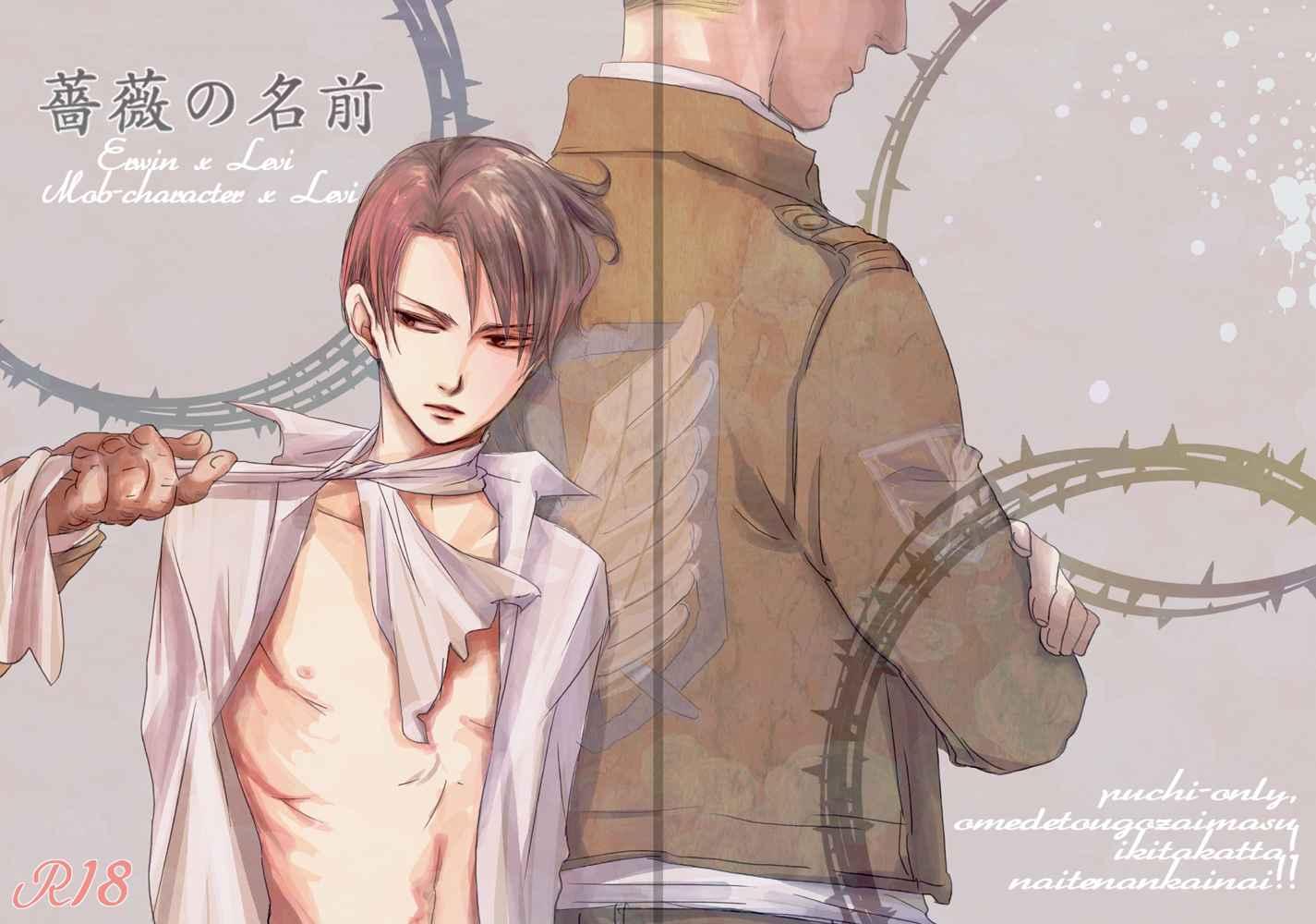 第 405 页