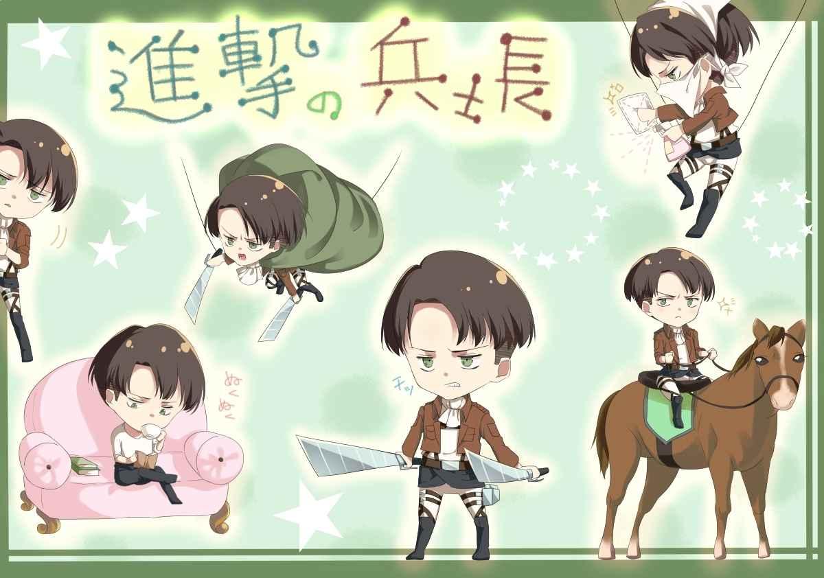 第 518 页