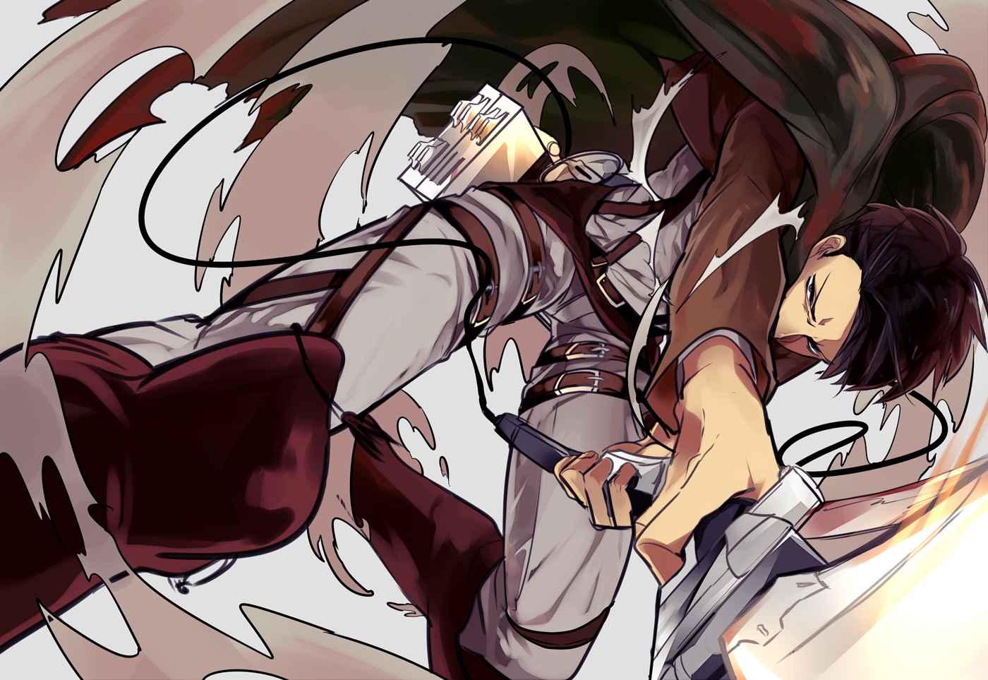 第 531 页