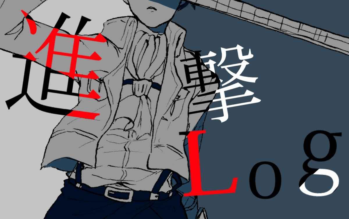 第 543 页