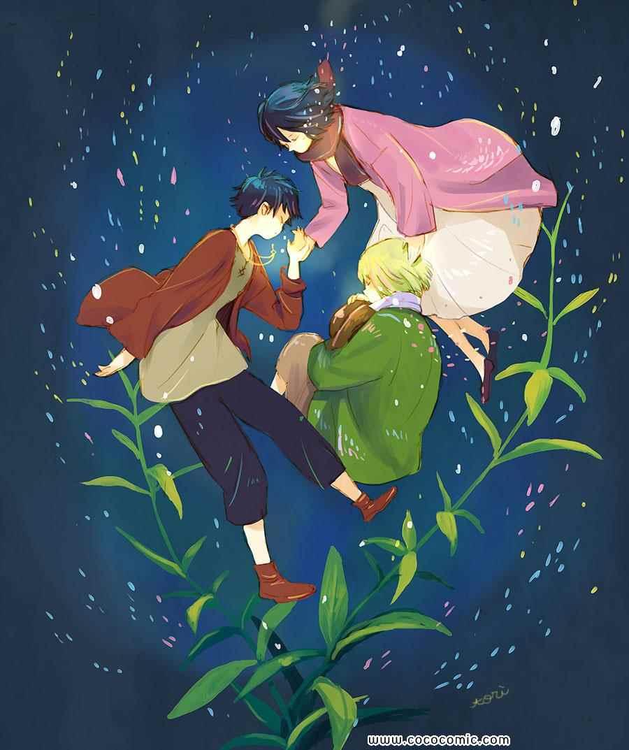 第 102 页
