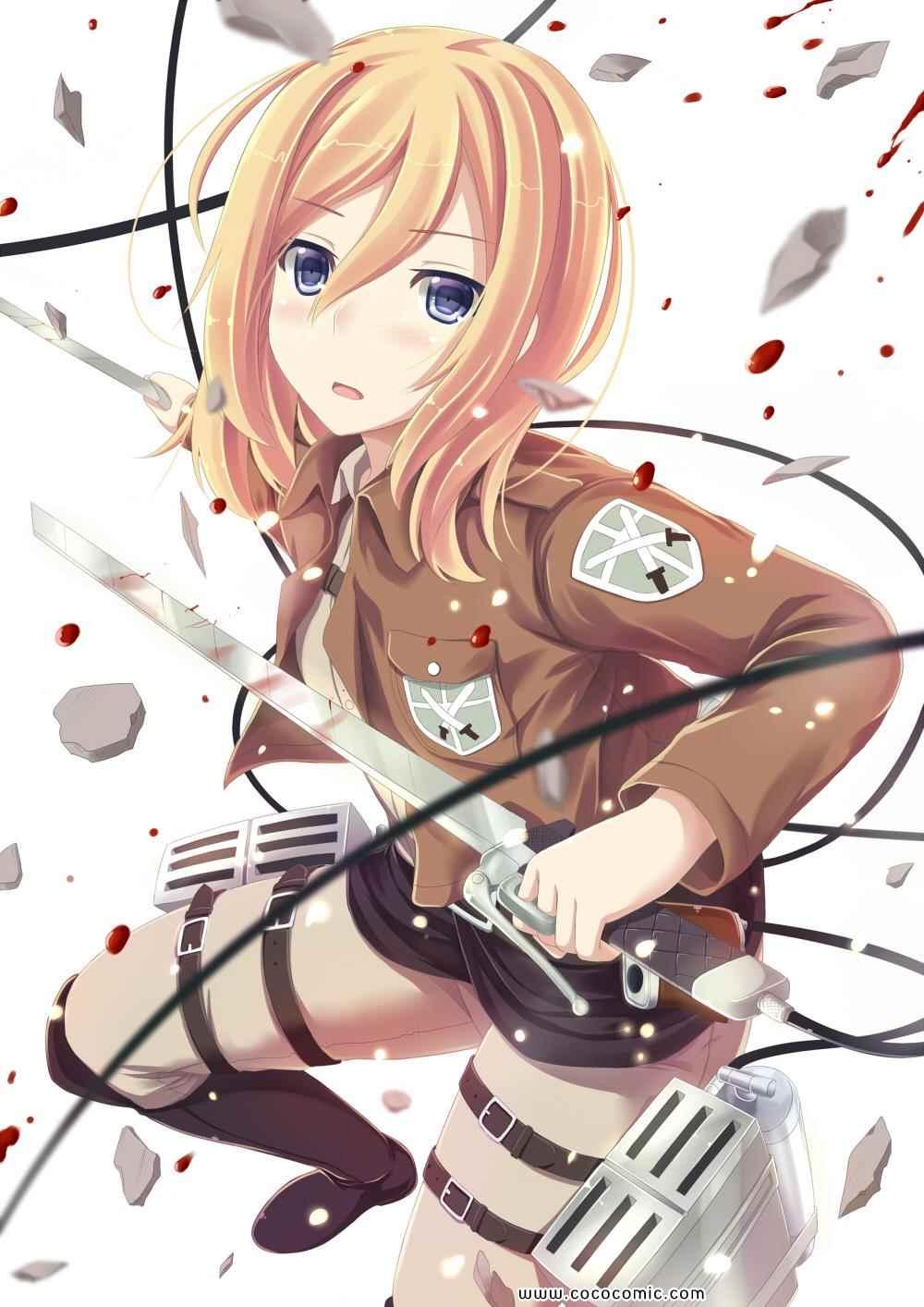 第 110 页