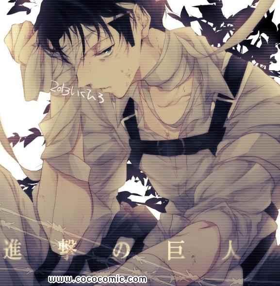 第 112 页