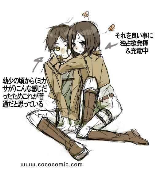 第 160 页