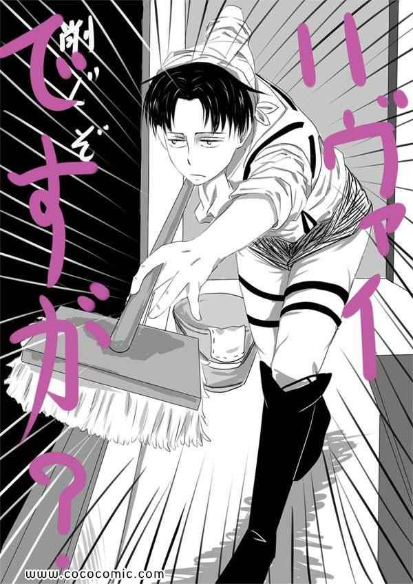 第 212 页