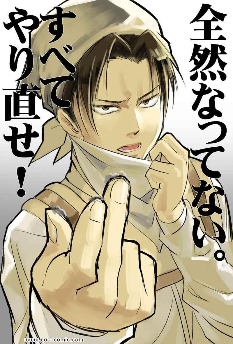 第 219 页
