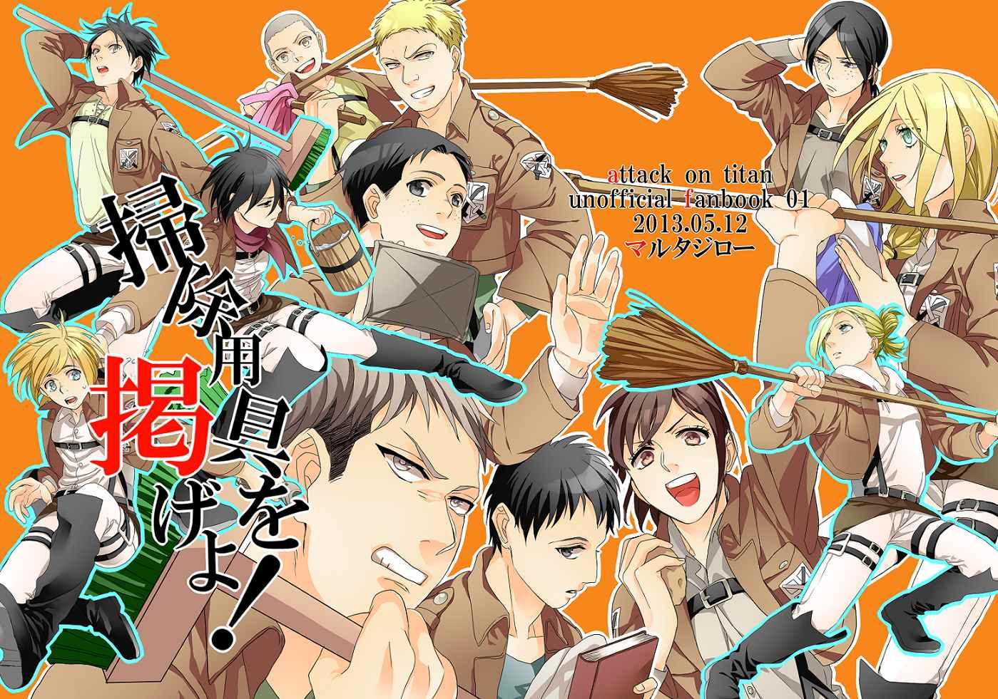 第 23 页