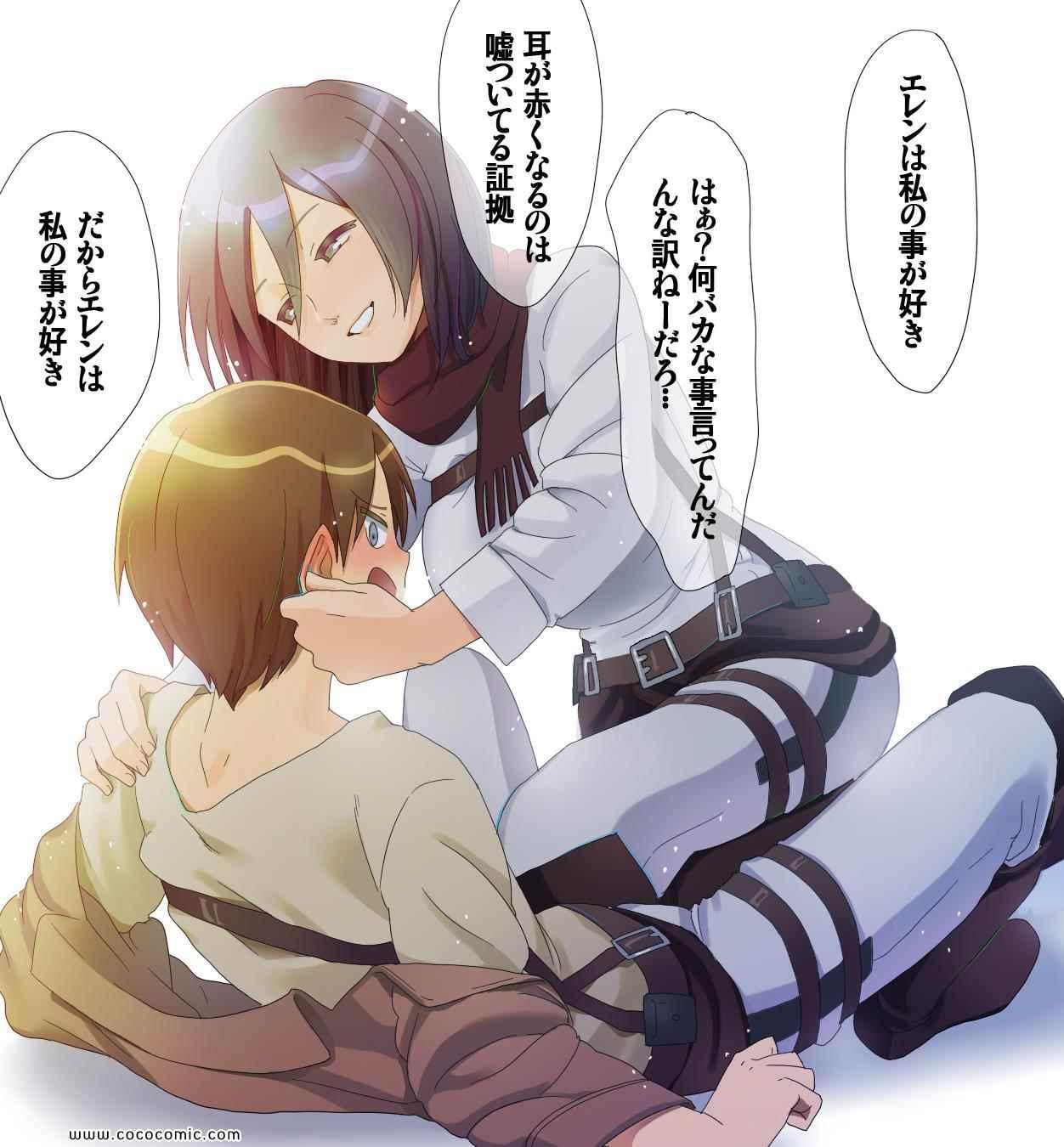 第 252 页