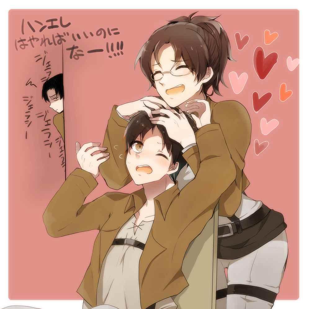 第 33 页