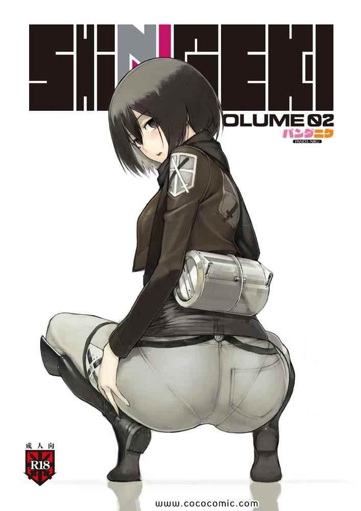 第 59 页