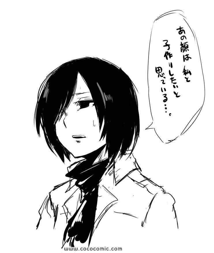 第 72 页