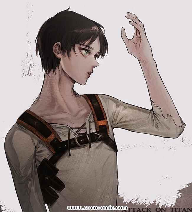 第 88 页