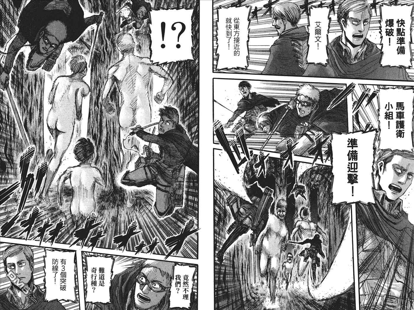 第 22 页