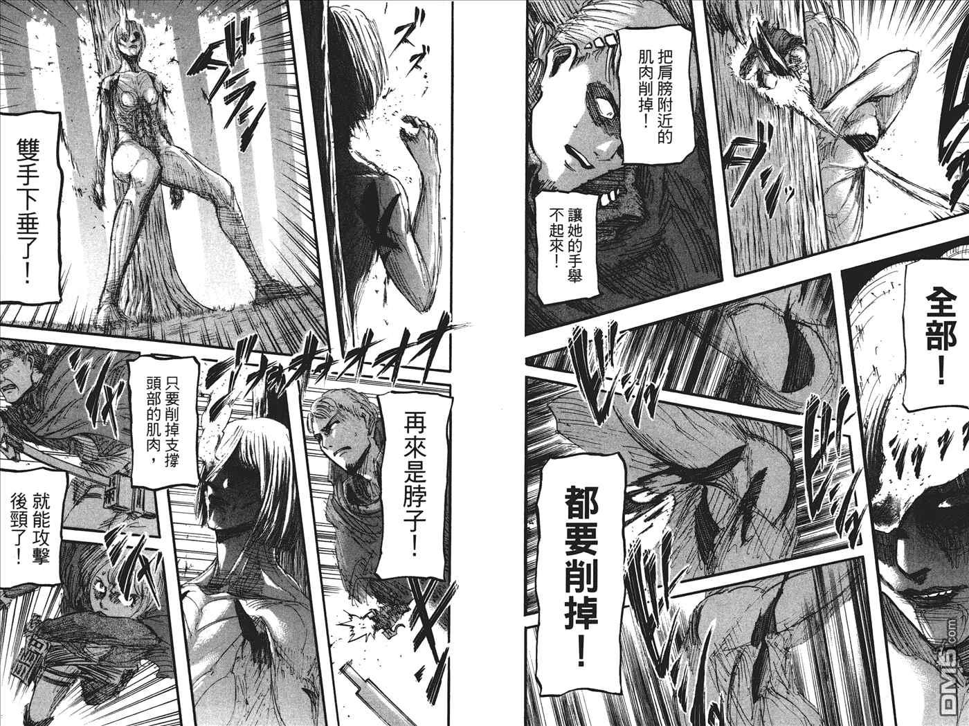 第 42 页