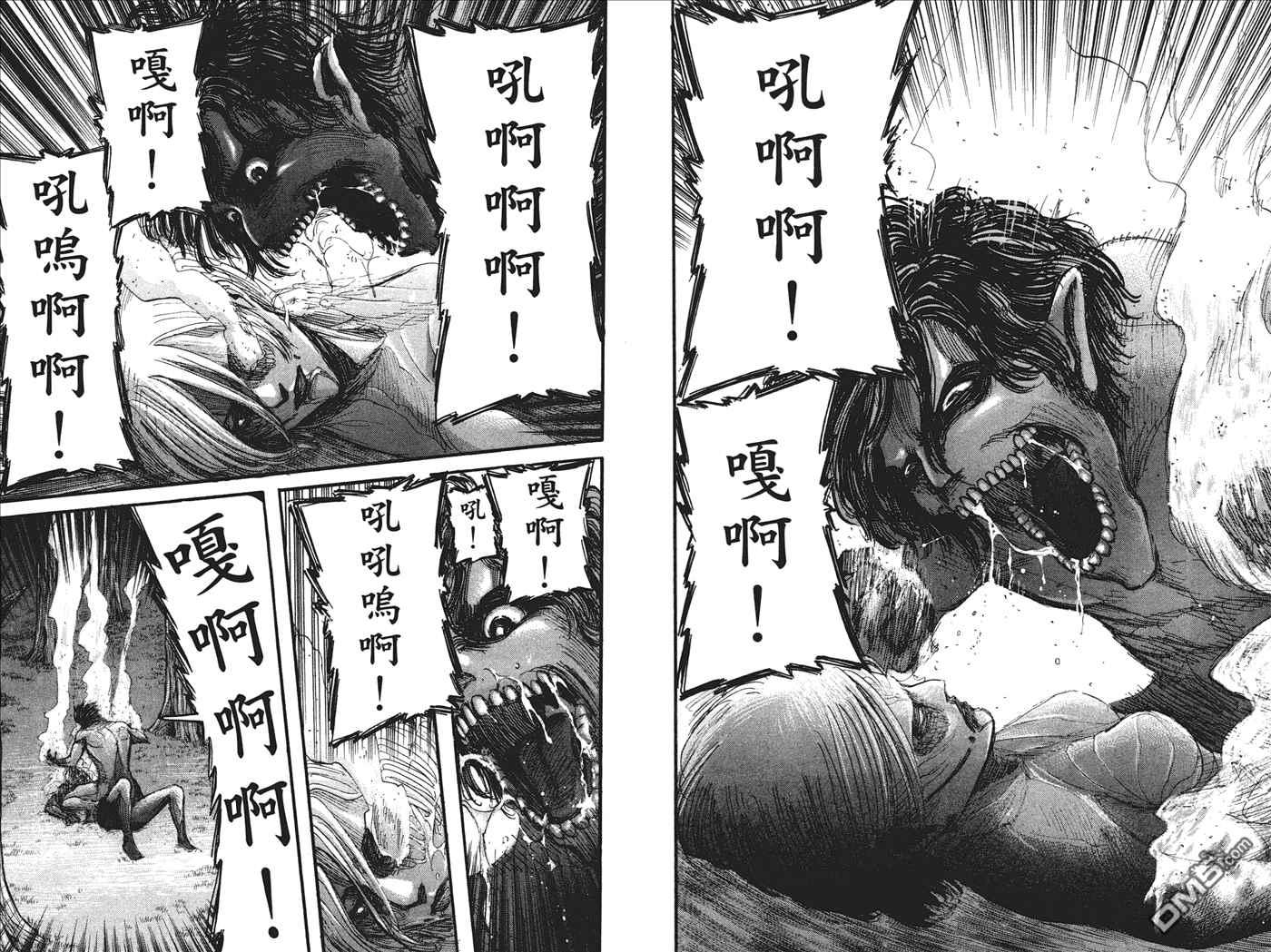 第 55 页